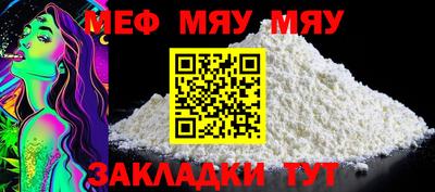 бошки Моздок