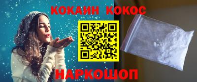 стаф Можайск