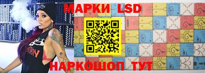 бошки Моздок