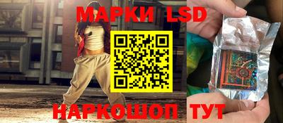 бошки Моздок