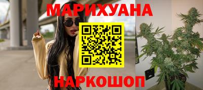 бошки Моздок