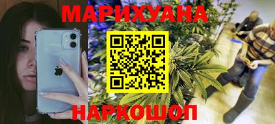 стаф Можайск