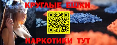 стаф Можайск