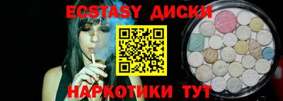 бошки Моздок