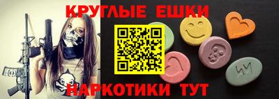 стаф Можайск