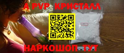 MESCALINE Можга