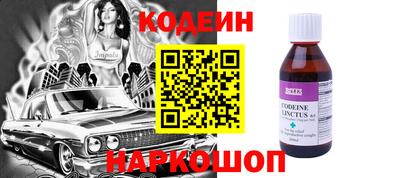 бошки Моздок