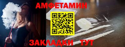 MESCALINE Можга
