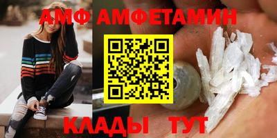 MESCALINE Можга