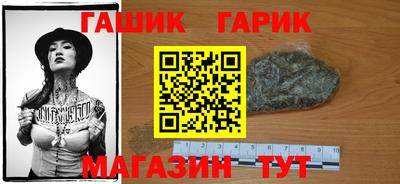 стаф Можайск